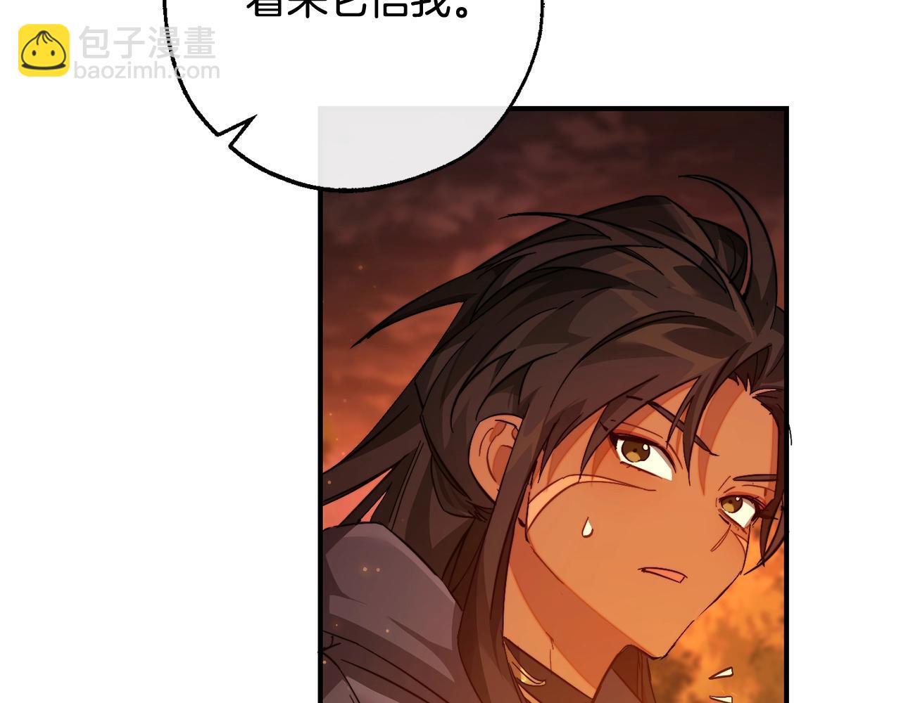 第107话 别跟过来23
