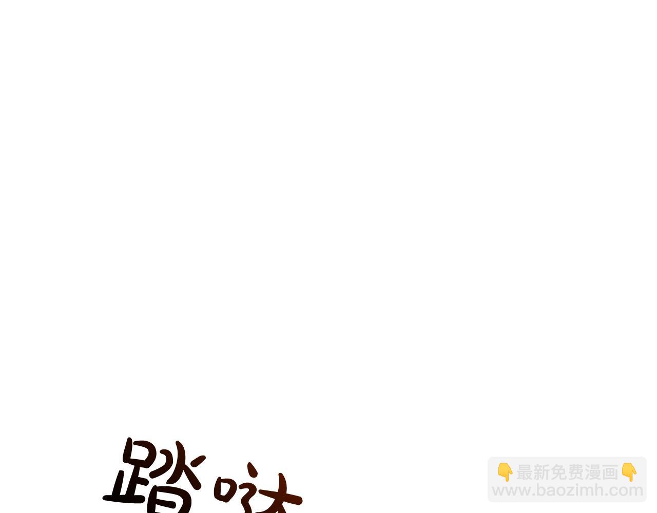 第107话 别跟过来37