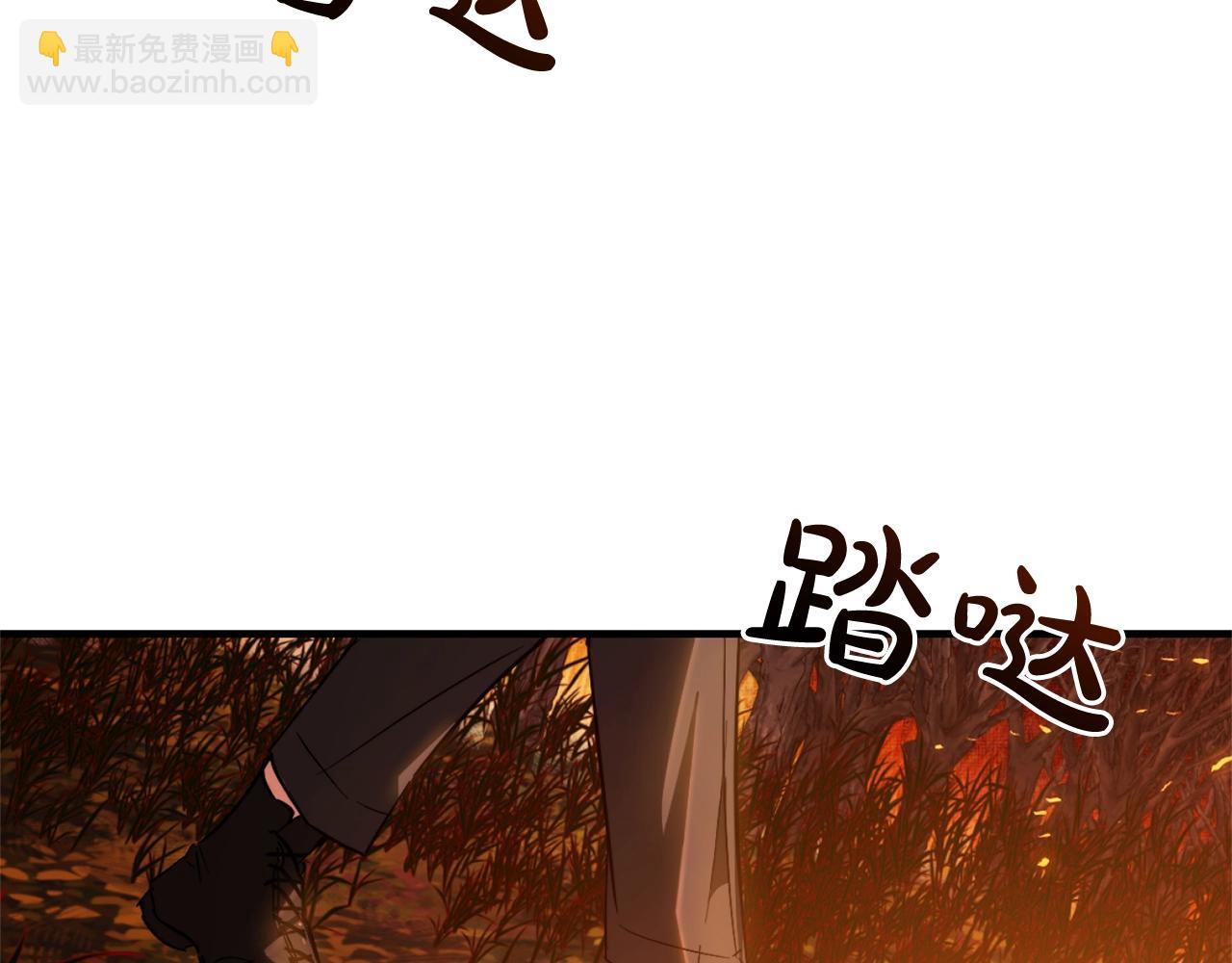 第107话 别跟过来38