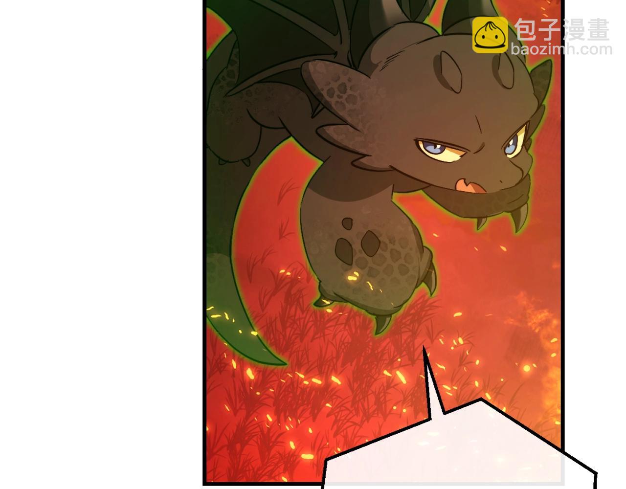 第107话 别跟过来50