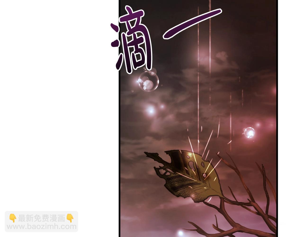 第107话 别跟过来58