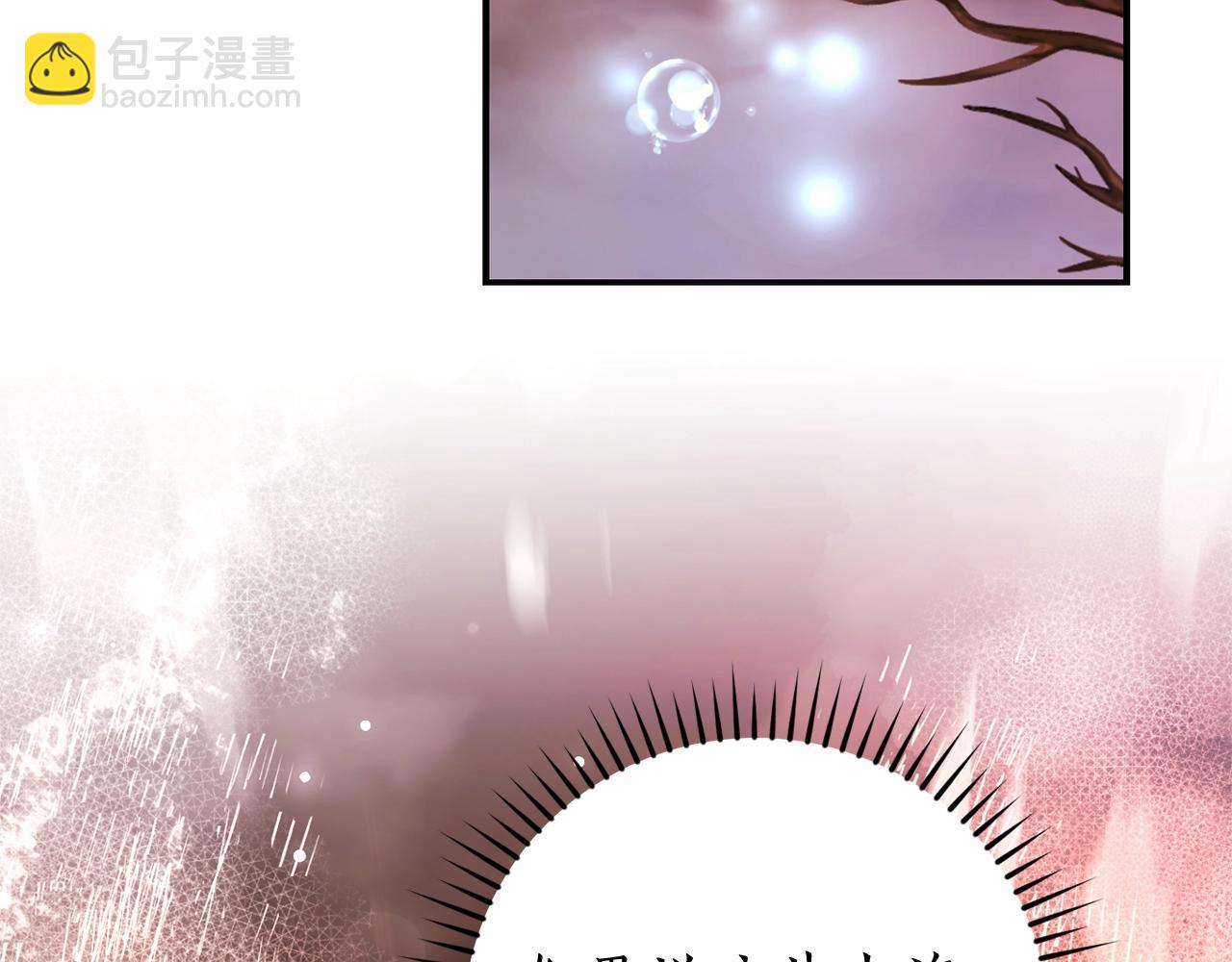 第107话 别跟过来59