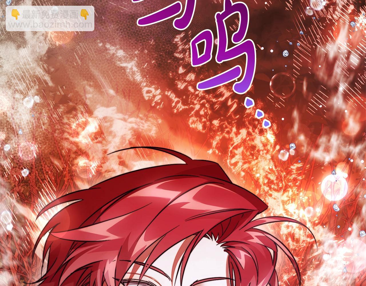 第107话 别跟过来61