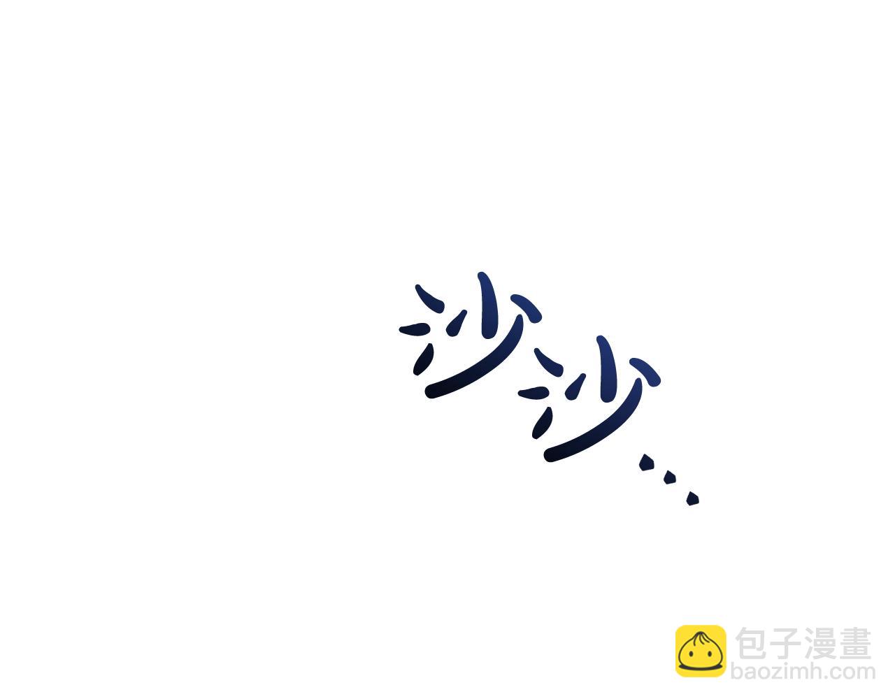 第107话 别跟过来65