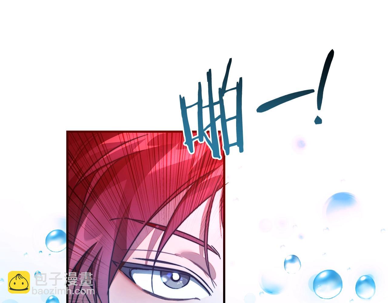 第107话 别跟过来70