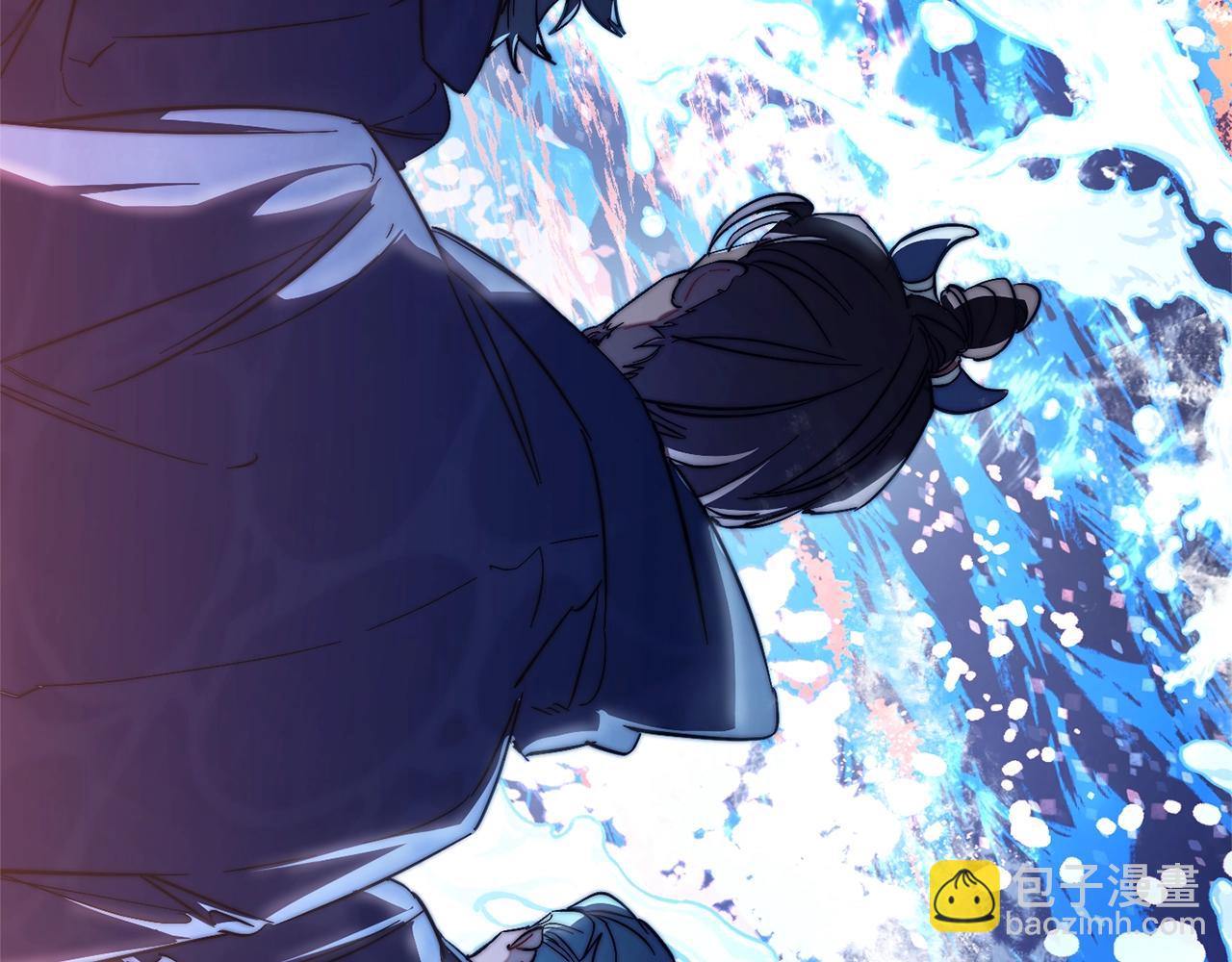 第107话 别跟过来76