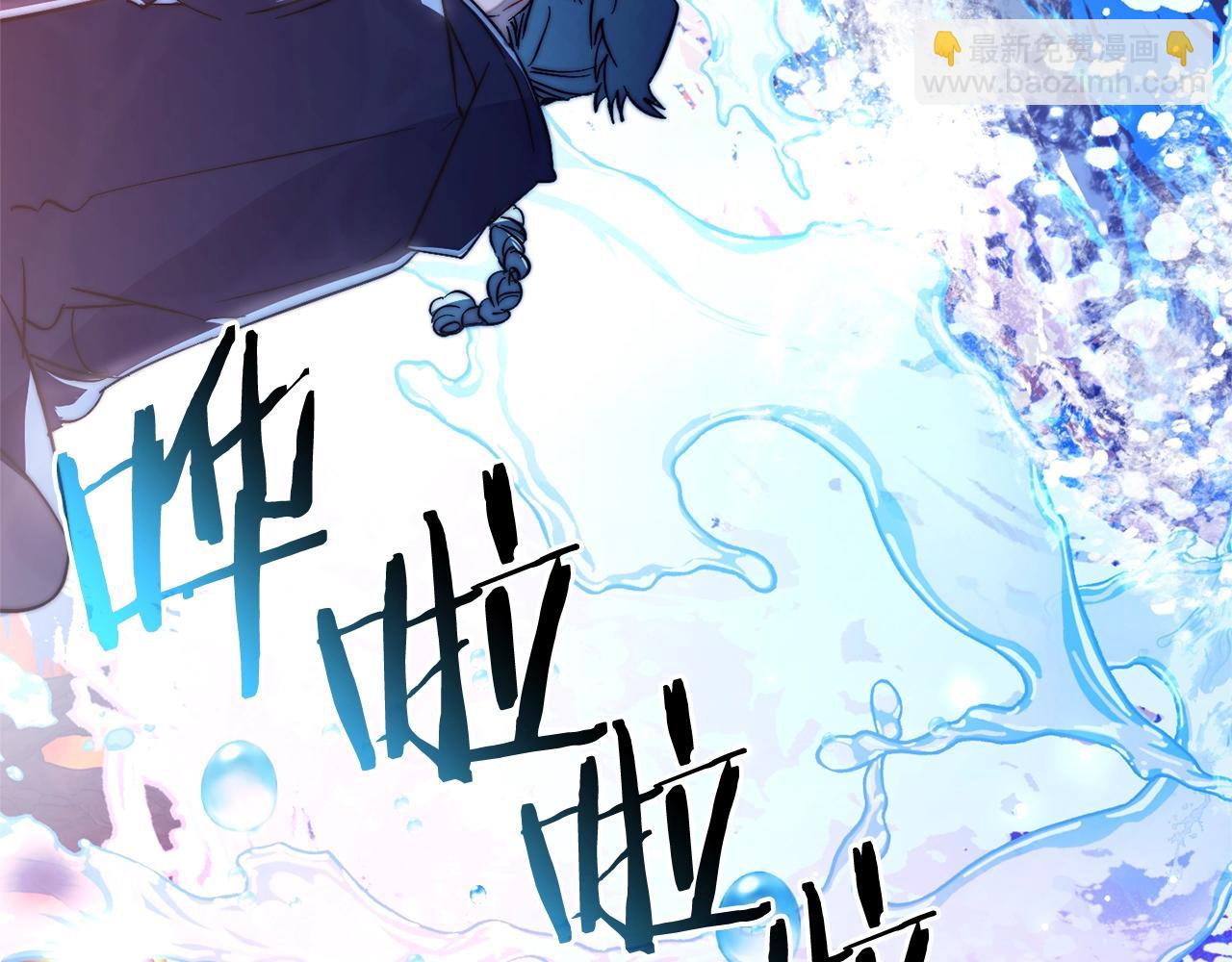 第107话 别跟过来77