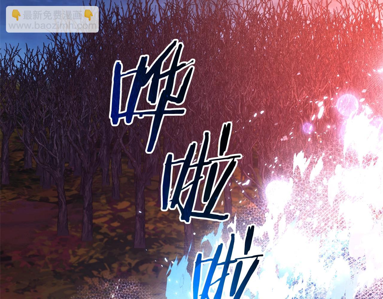 第107话 别跟过来85