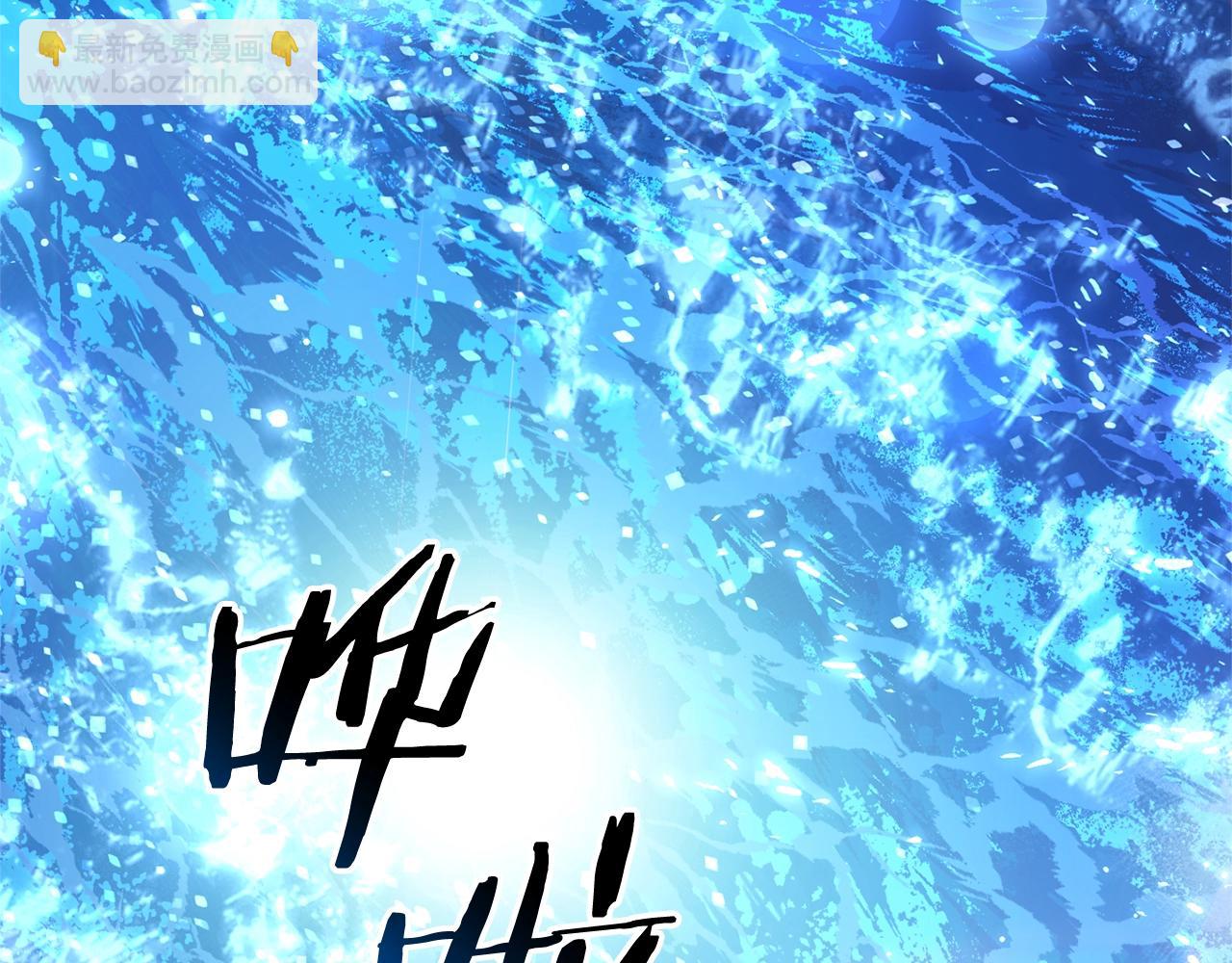 第107话 别跟过来87
