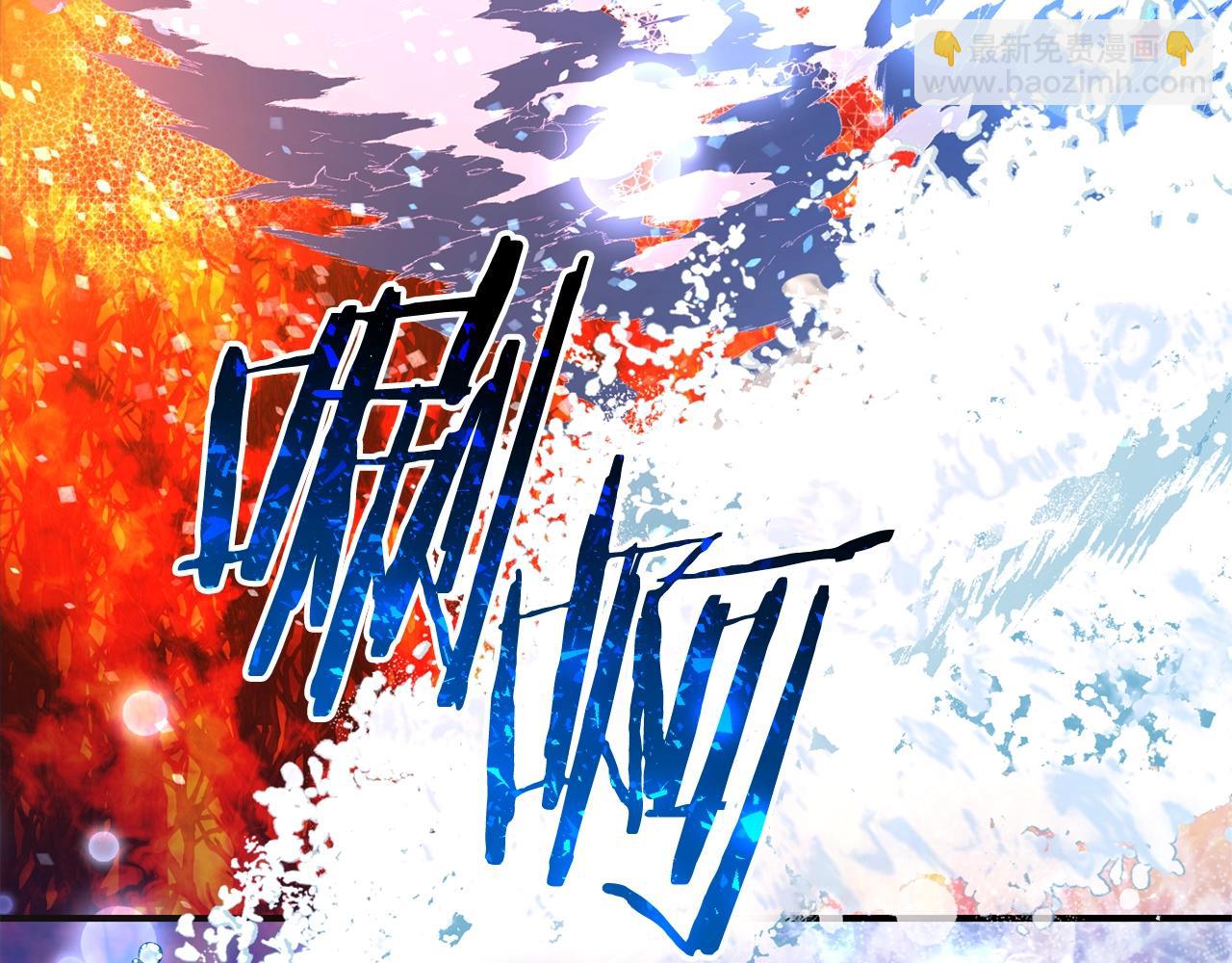 第107话 别跟过来91