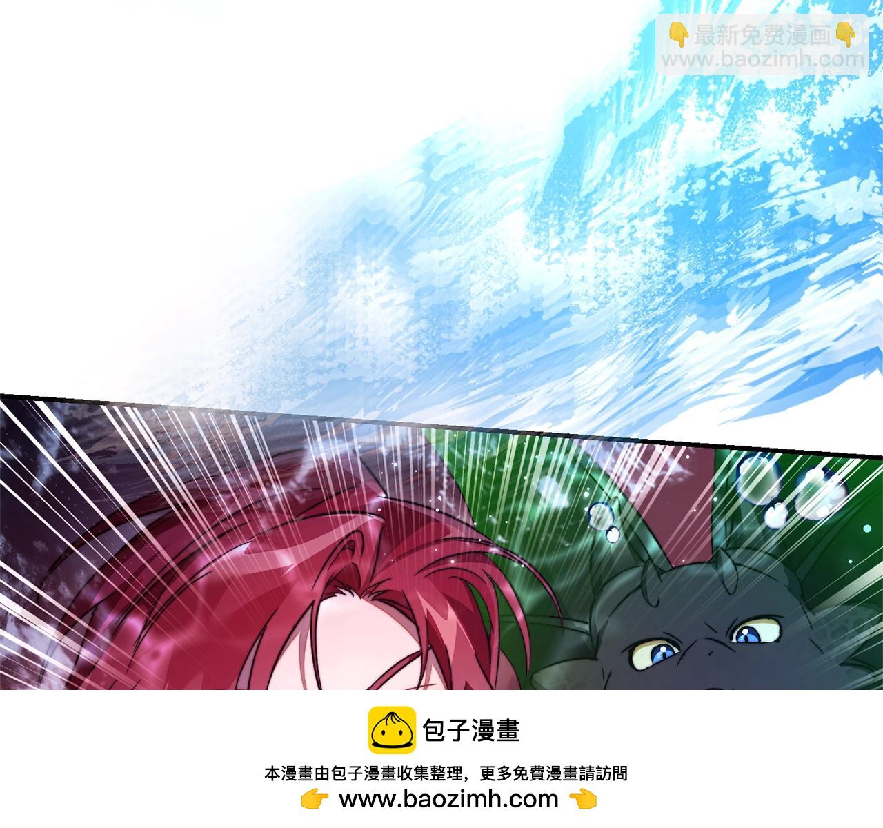 第107话 别跟过来94