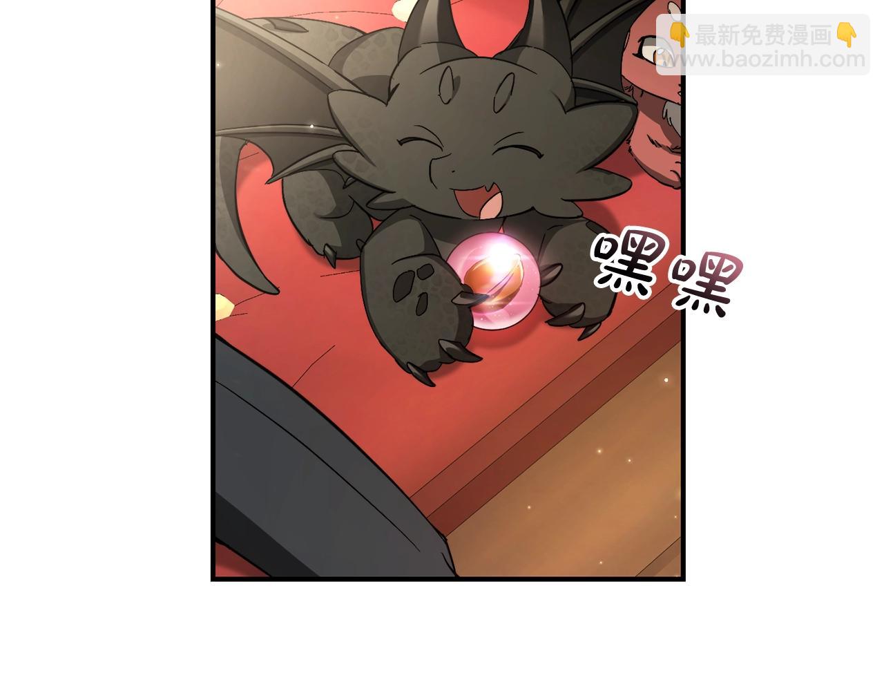 第110话 联合起来14