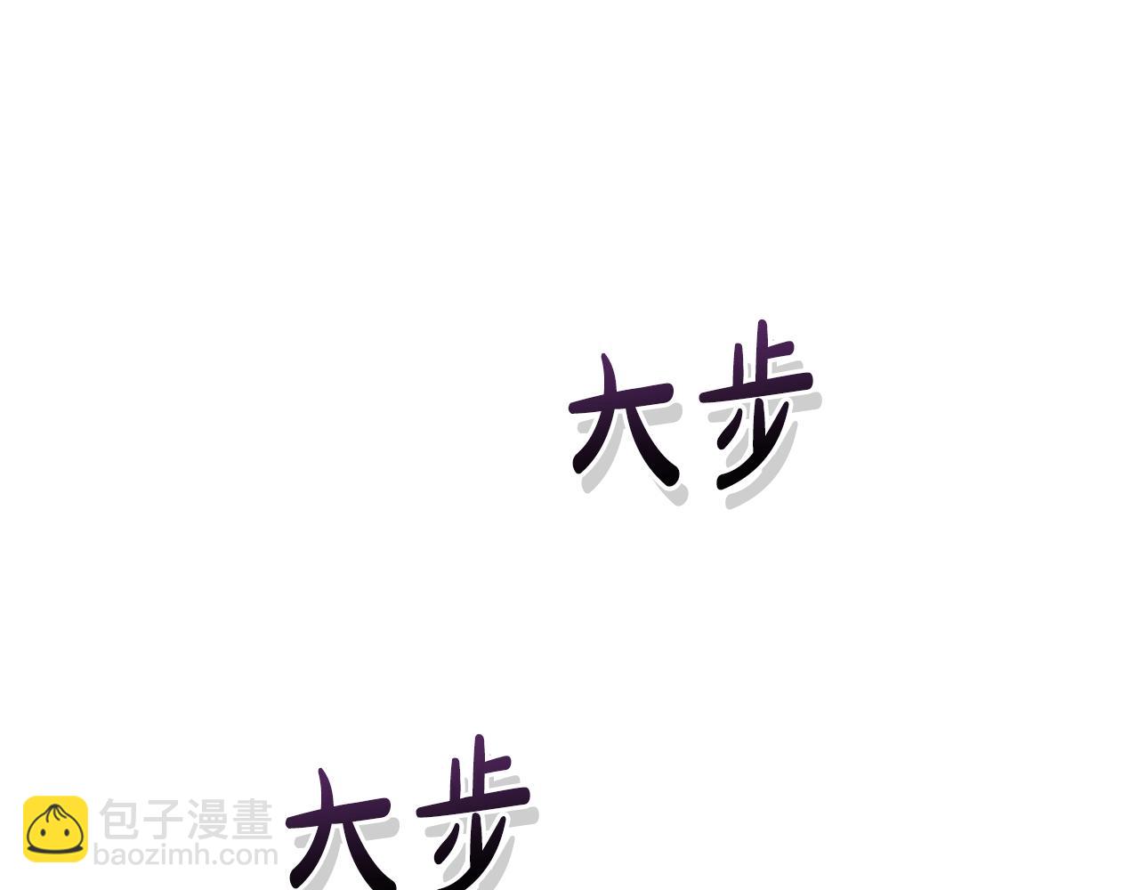 第110话 联合起来173