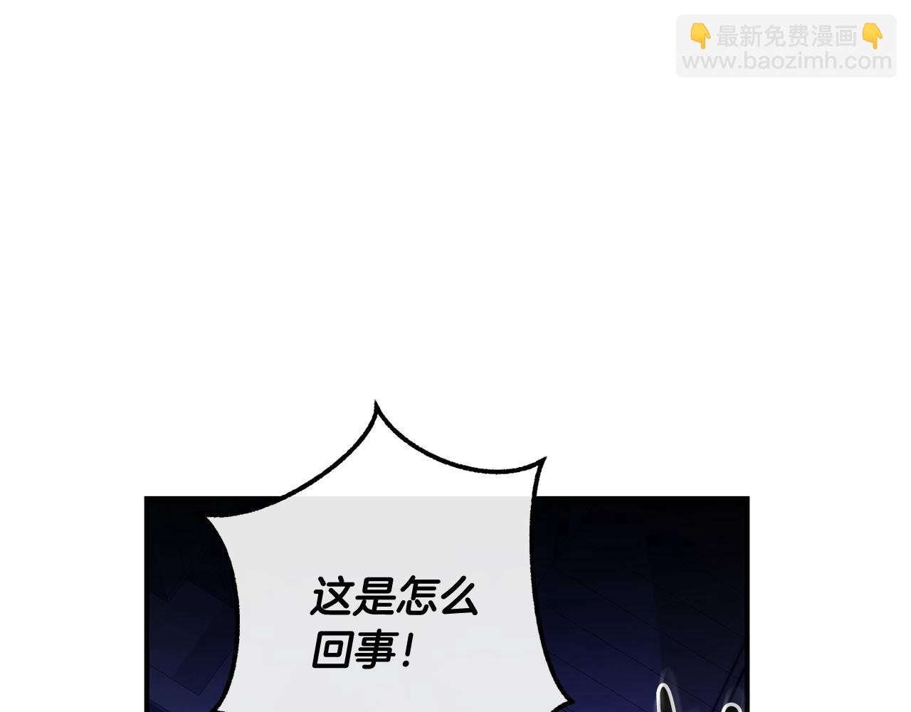 第110话 联合起来186