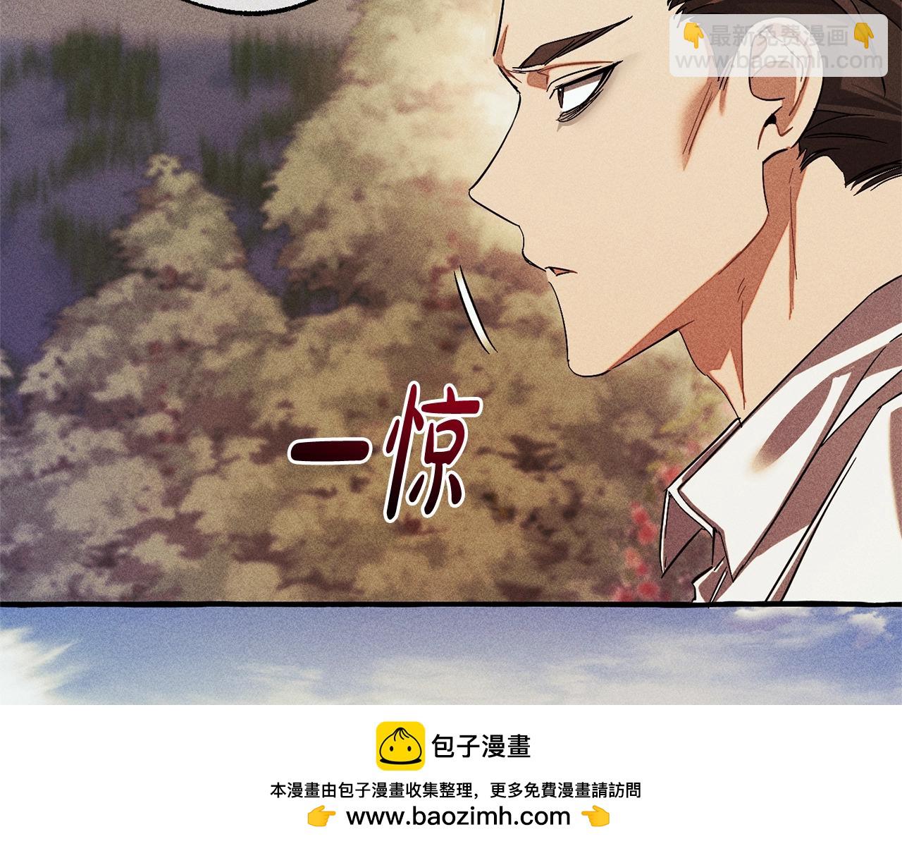 第111话 弄他！110