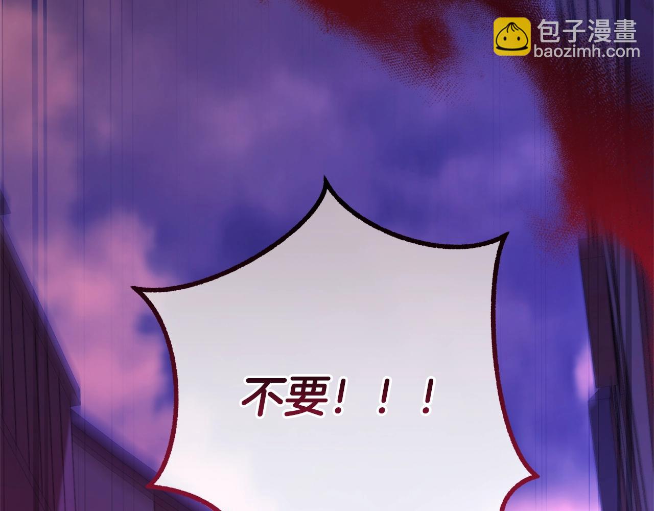 第111话 弄他！22