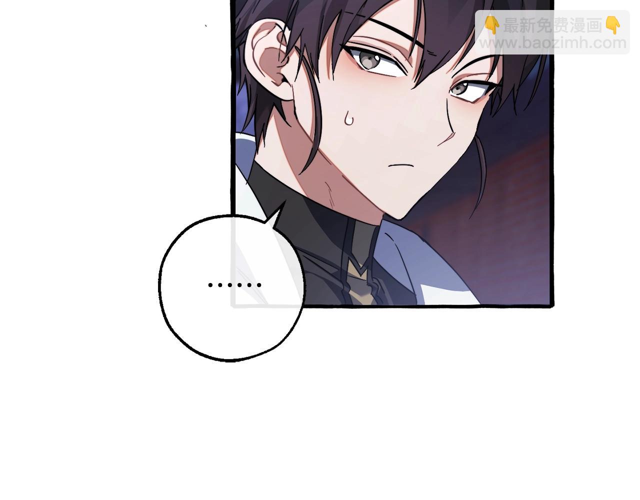 第111话 弄他！51