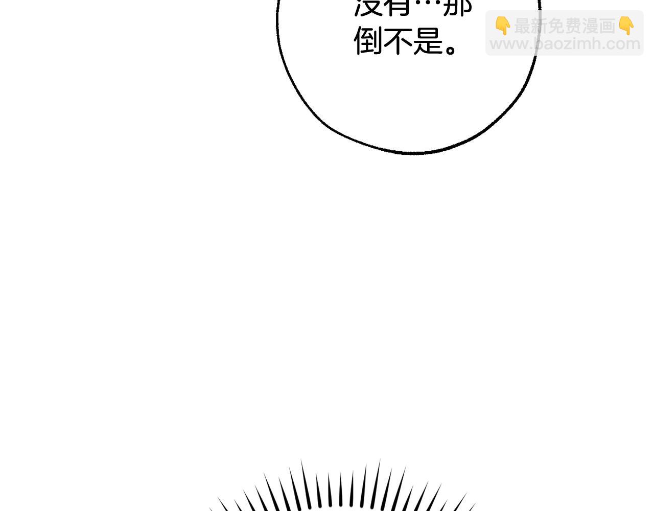 第113话 精灵村庄111