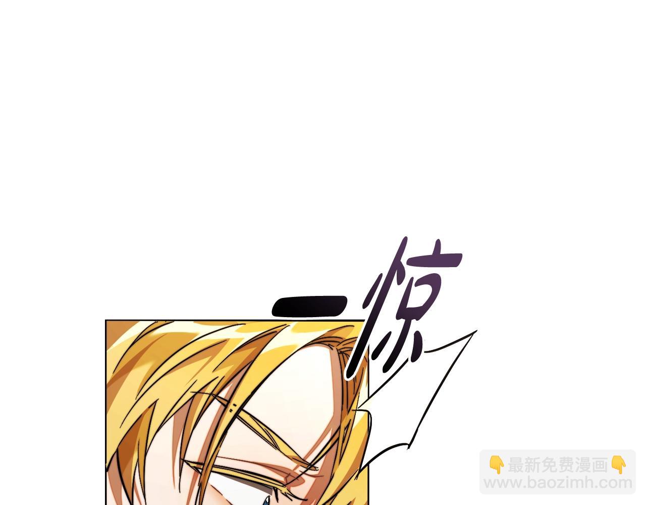 第113话 精灵村庄195