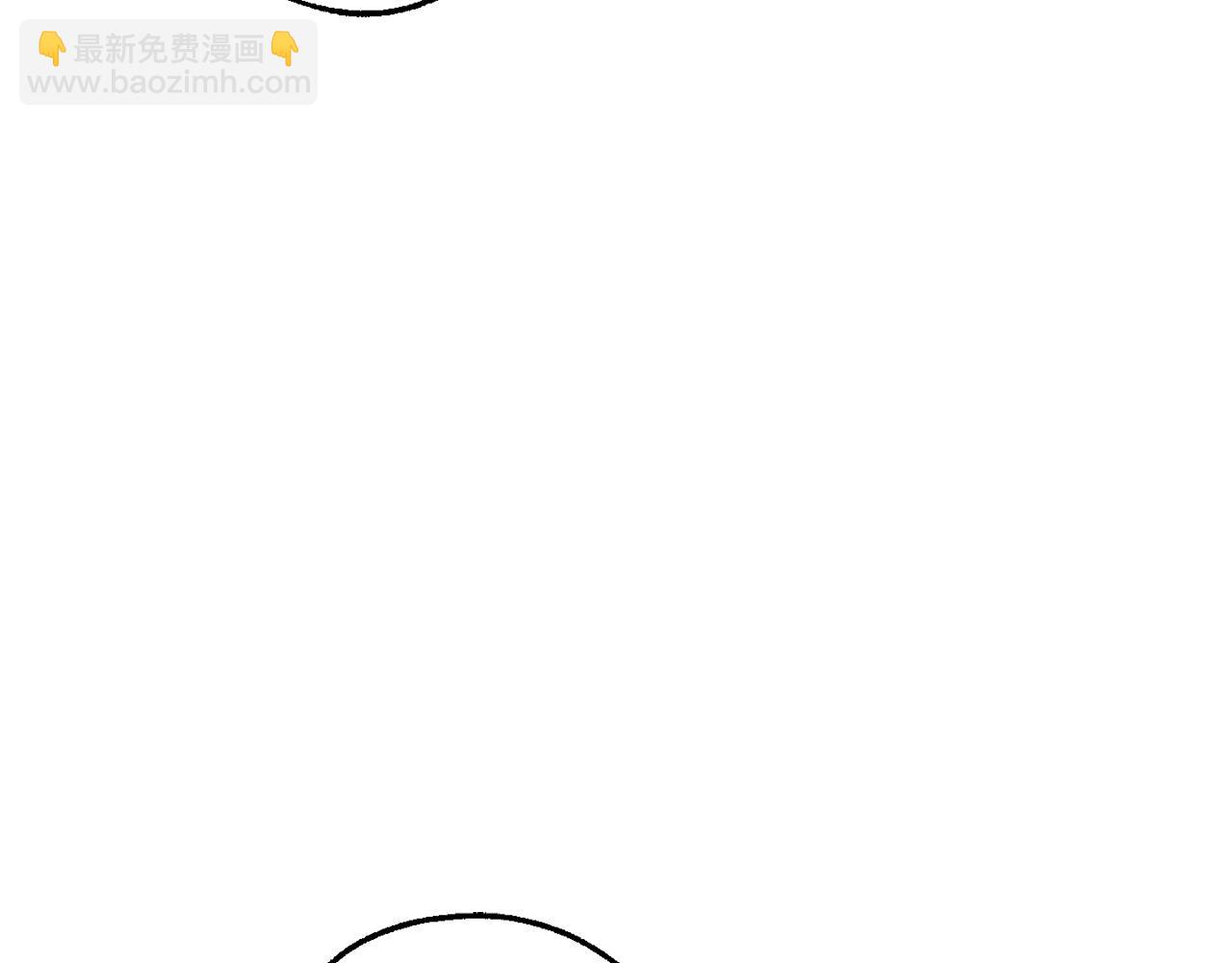 第114话 互相成全？11