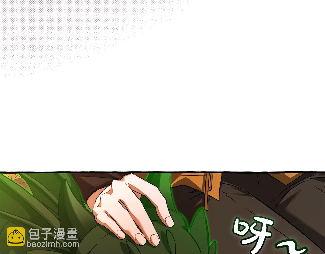 第114话 互相成全？126