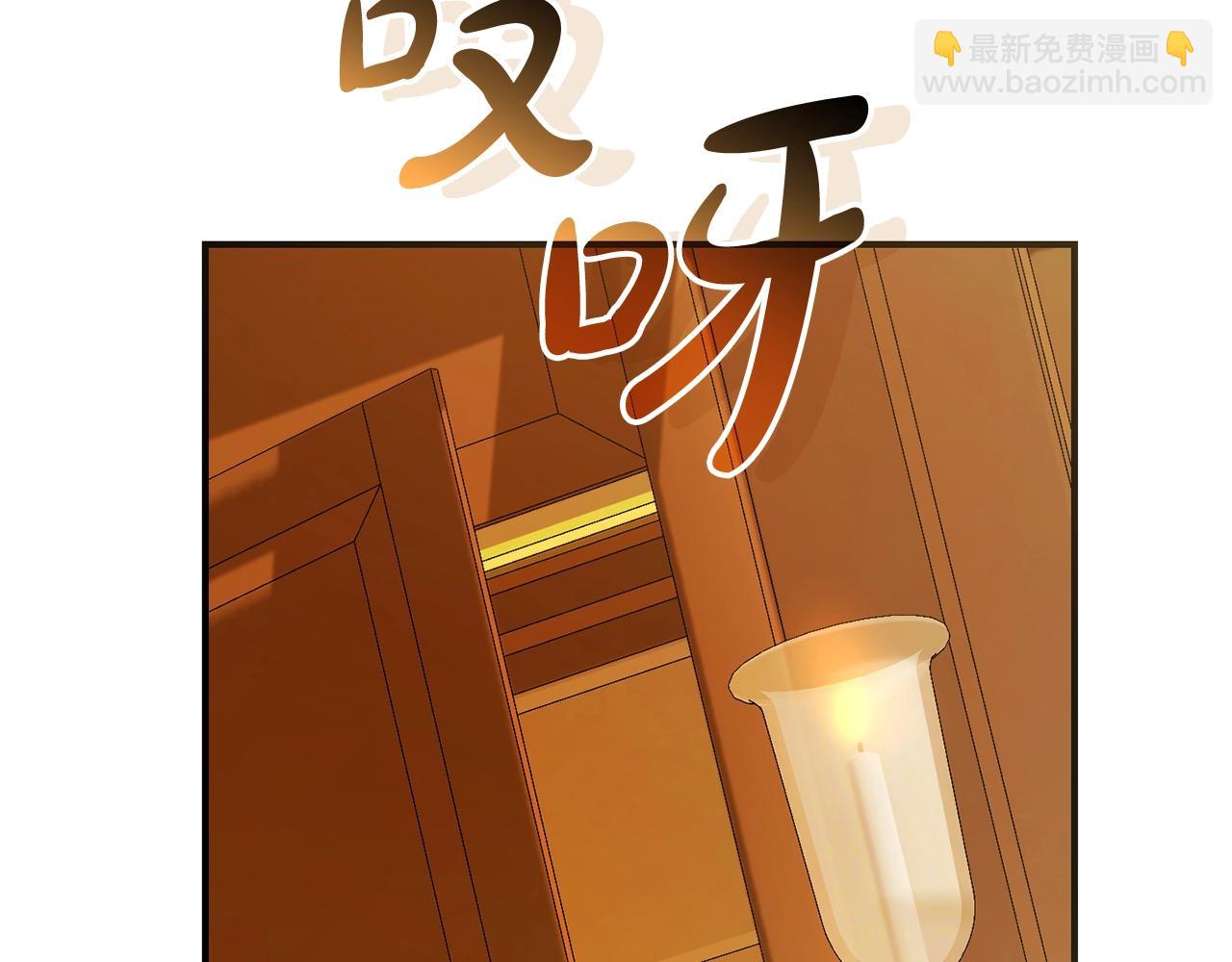 第114话 互相成全？164