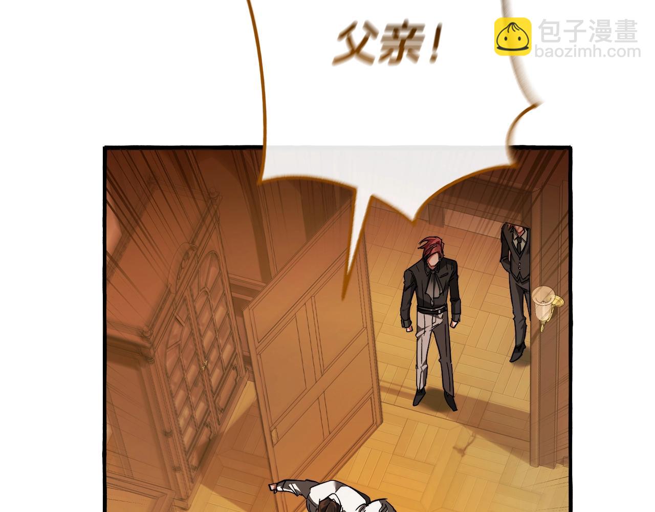 第114话 互相成全？168