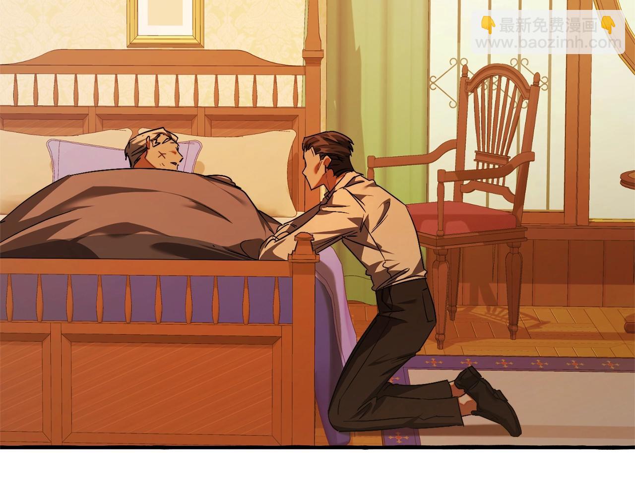 第114话 互相成全？186