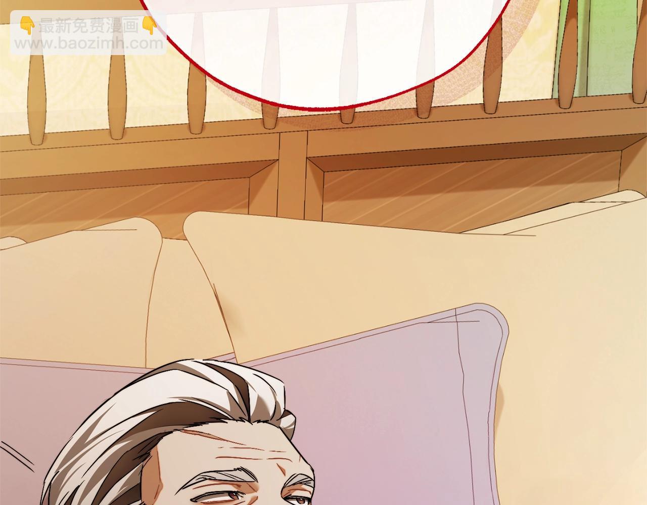 第114话 互相成全？196