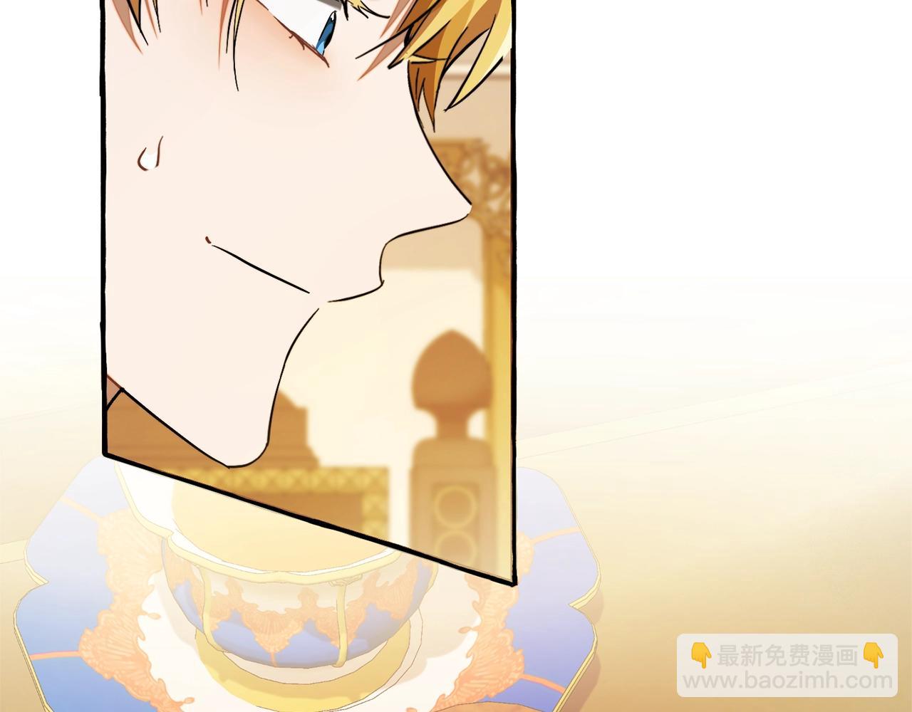 第114话 互相成全？37