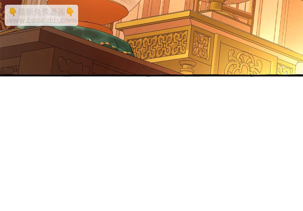 第114话 互相成全？90