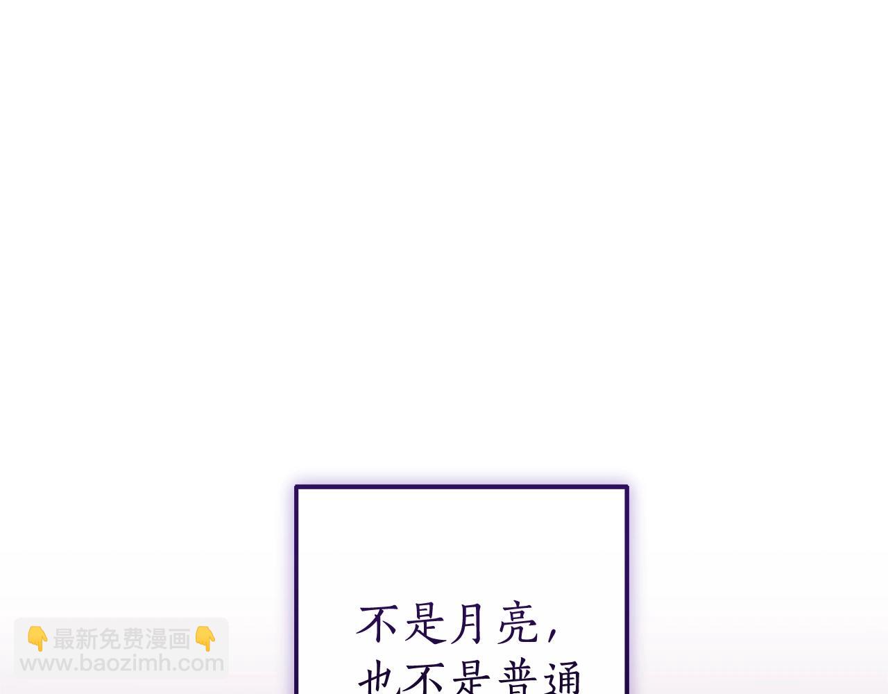 第122话 死亡之地26