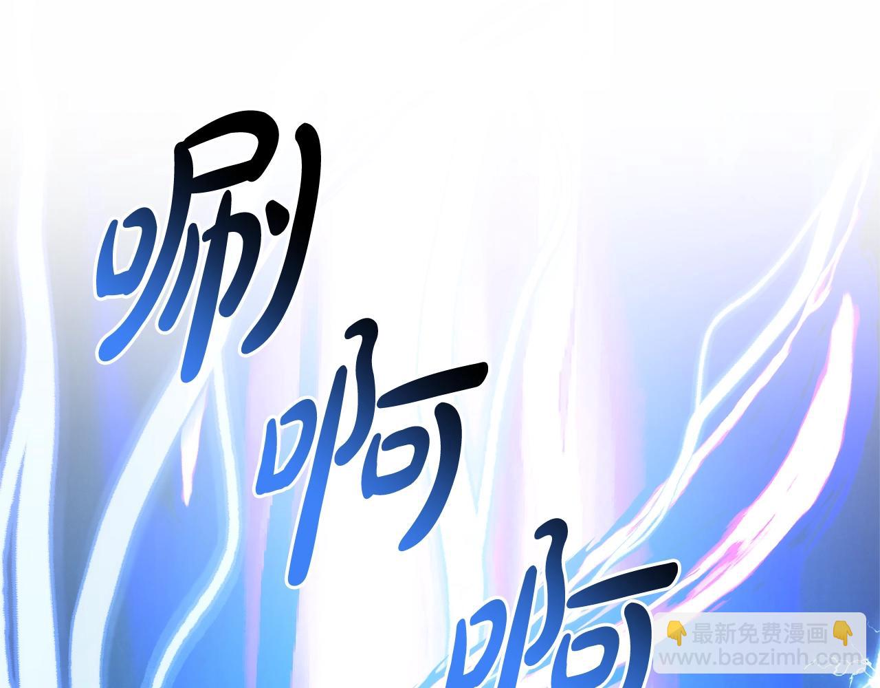 第132话 疯狂撒钱166