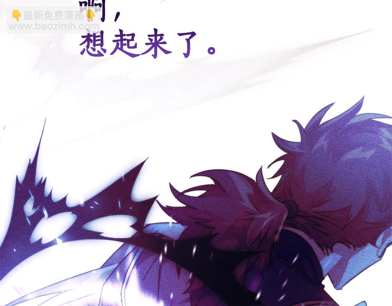 第132话 疯狂撒钱199