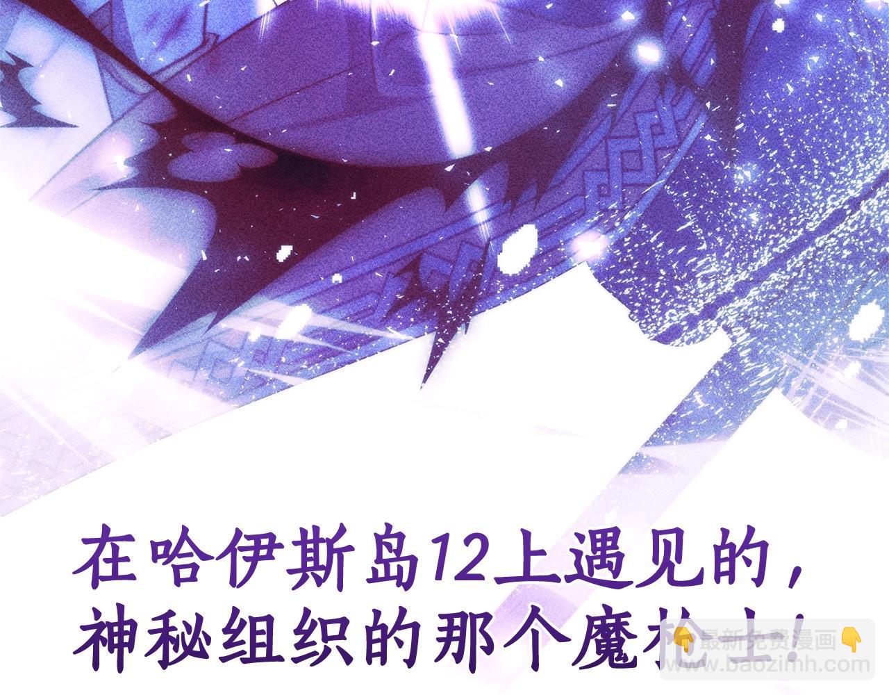 第132话 疯狂撒钱201
