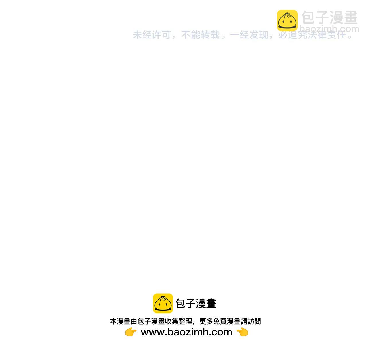 第132话 疯狂撒钱244
