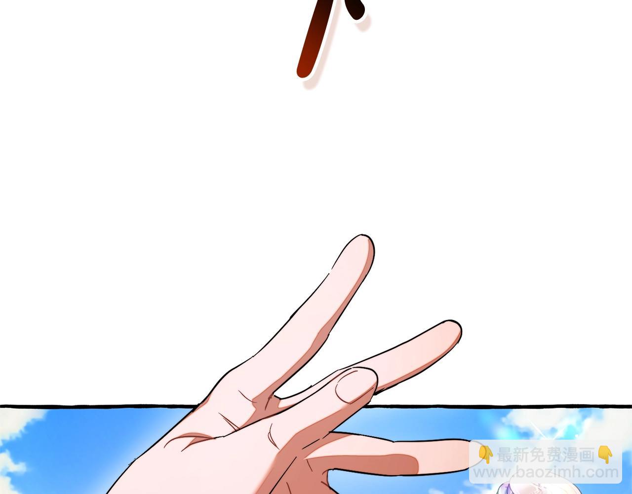 第132话 疯狂撒钱54