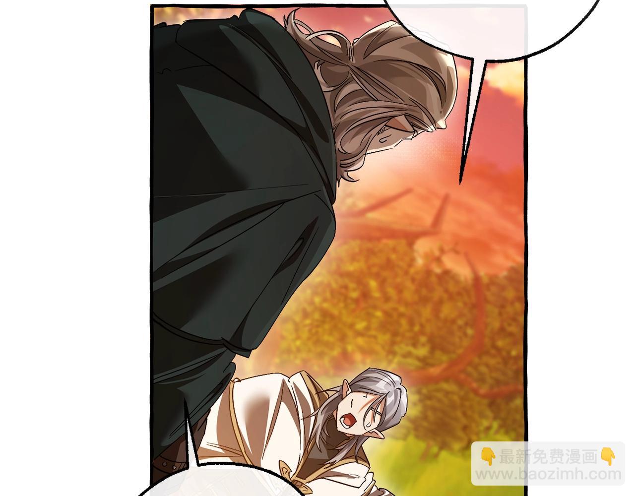 第133话 世界树的枝杈167