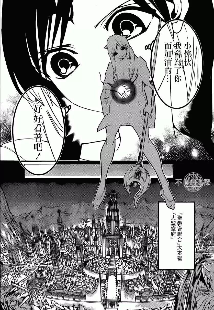 第227回9