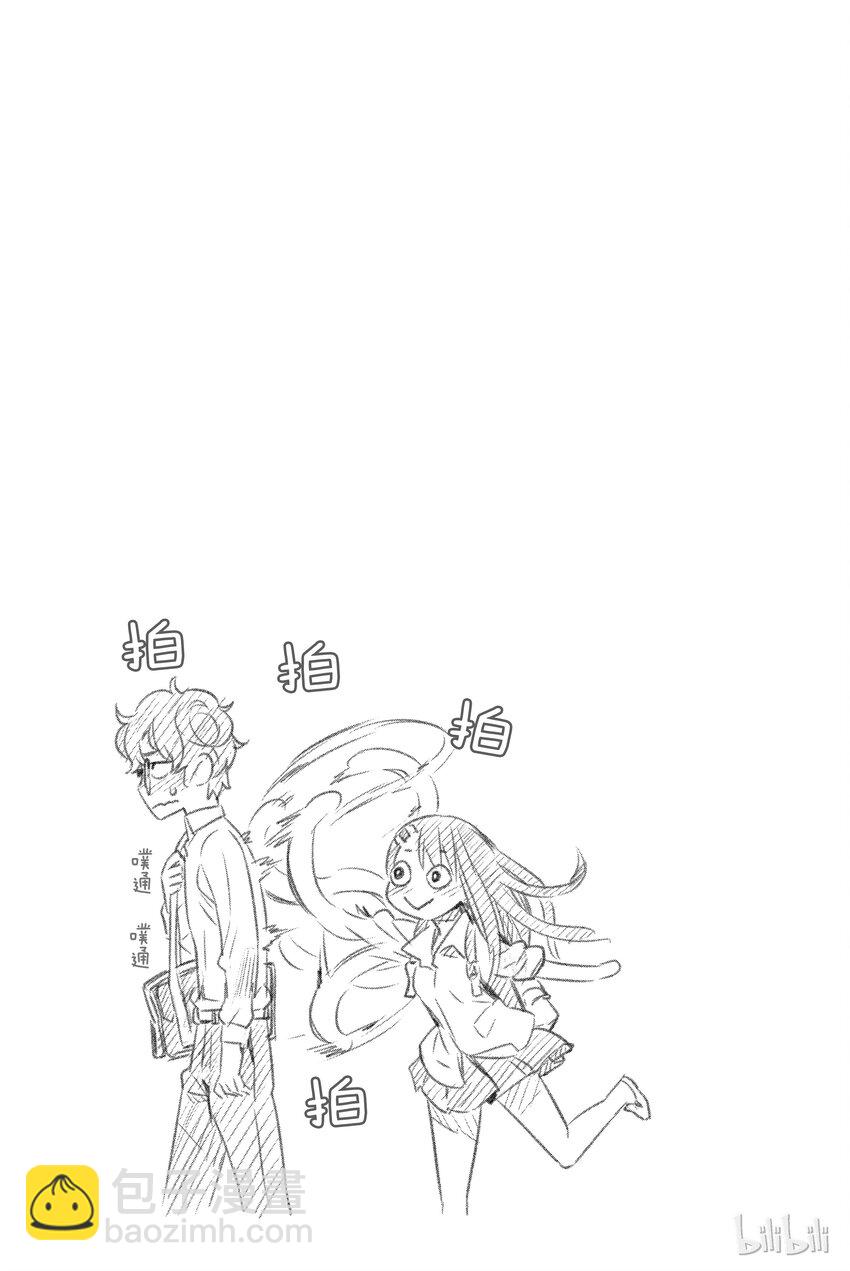 10 前辈！吐槽吐槽！14