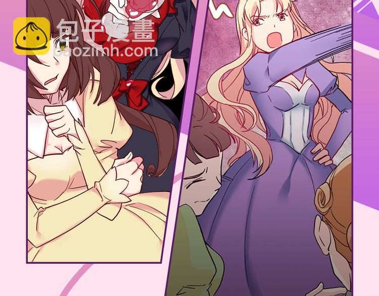 序章 穿越恶女VS心机太子10
