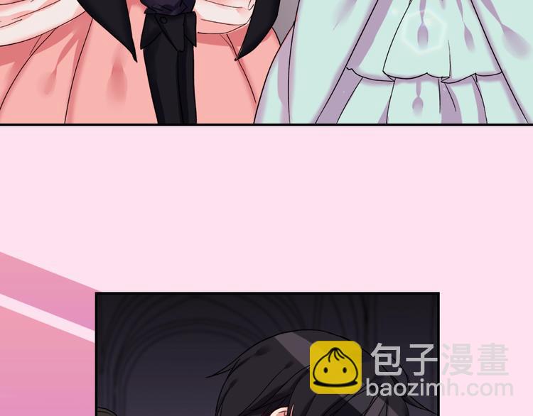 序章 穿越恶女VS心机太子30