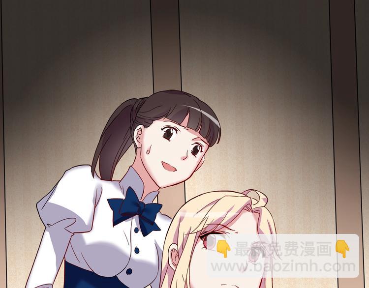 序章 穿越恶女VS心机太子35