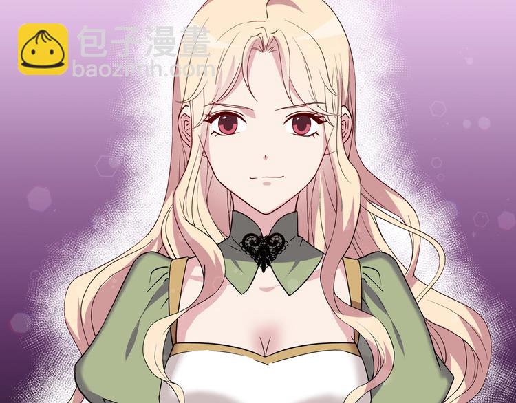 序章 穿越恶女VS心机太子39