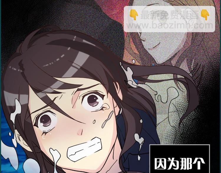序章 穿越恶女VS心机太子4