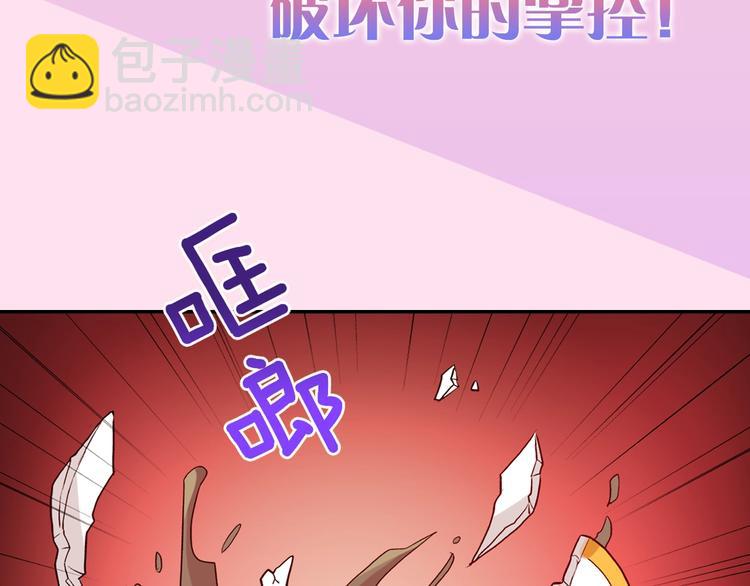 序章 穿越恶女VS心机太子41