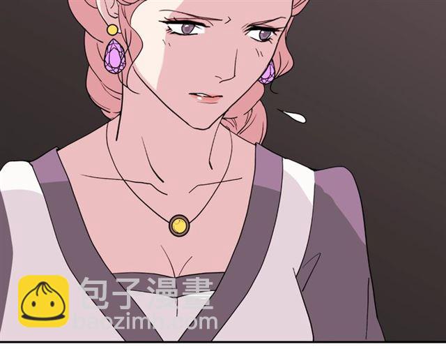 第7话 艾琳的面具135