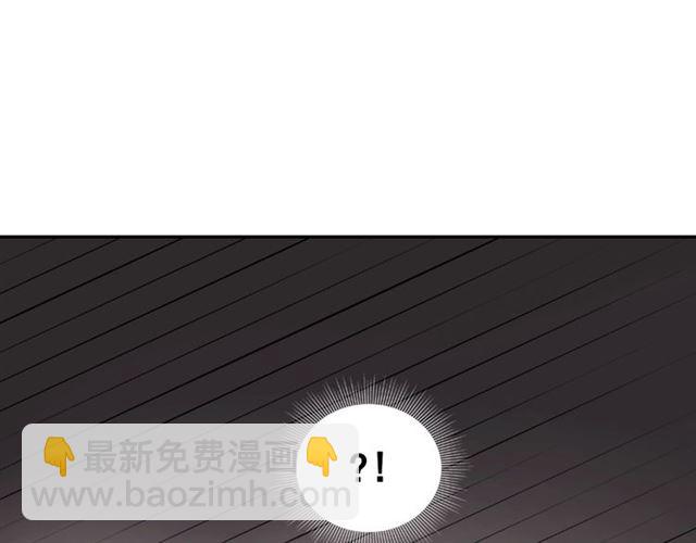 第7话 艾琳的面具136