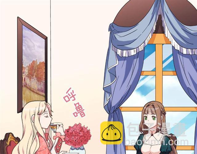 第7话 艾琳的面具42