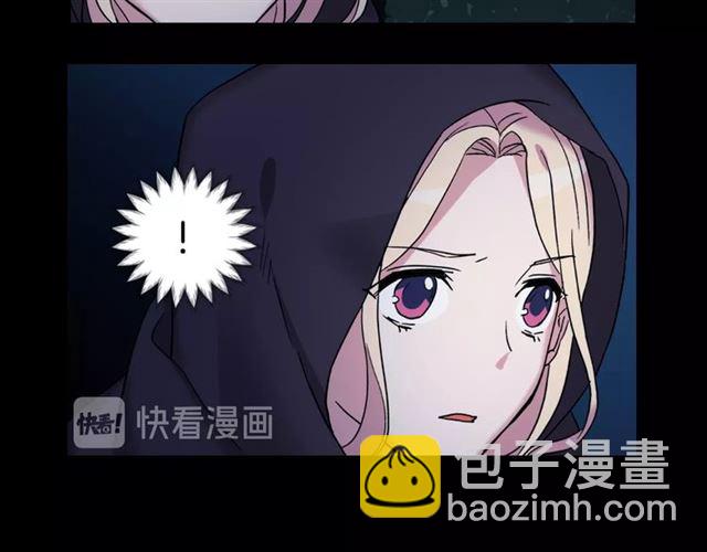 第14话 真正的恶女？112